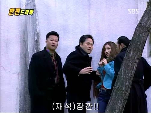 반전드라마 베스트 에피소드 우리형 1 | 인스티즈