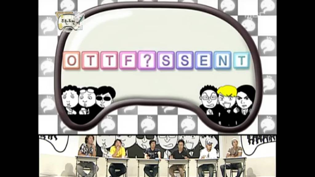 무한도전 3개월에 짜증만 늘어버린 전진 | 인스티즈