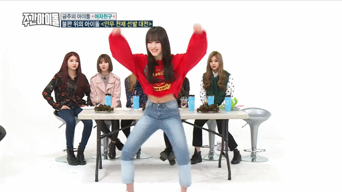 여자친구) 안무파괴자 여자친구.gif | 인스티즈