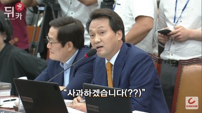 개콘보다 재밌는 정치코미디언들 모음 (feat.2016년) | 인스티즈