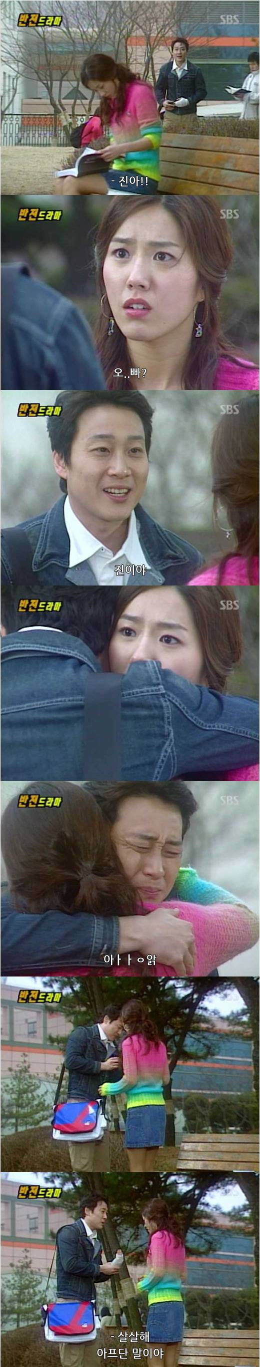 추억의 반전 드라마 피아니스트 3 | 인스티즈