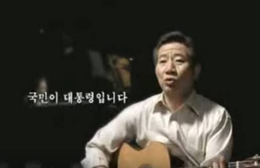 레전드! 손석희도 쫄은 노무현 대통령 ㅋㅋ | 인스티즈