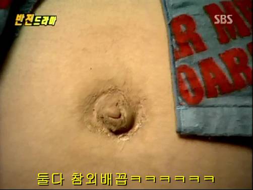 반전드라마 베스트 에피소드 우리형 1 | 인스티즈