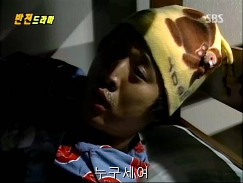 반전드라마 베스트 에피소드 우리형 1 | 인스티즈