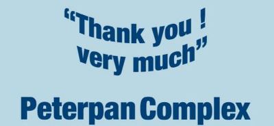 [노래추천] 기린의 알아도 좋을 인디가수들 3탄 | 인스티즈