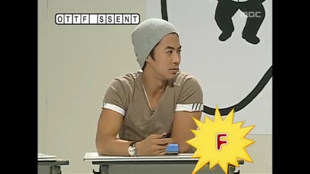 무한도전 3개월에 짜증만 늘어버린 전진 | 인스티즈