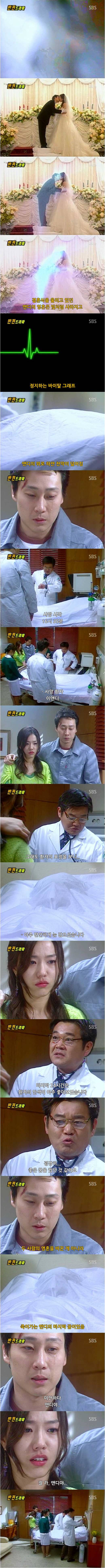 추억의 반전 드라마 피아니스트 3 | 인스티즈