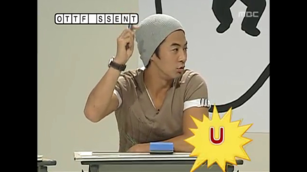 무한도전 3개월에 짜증만 늘어버린 전진 | 인스티즈