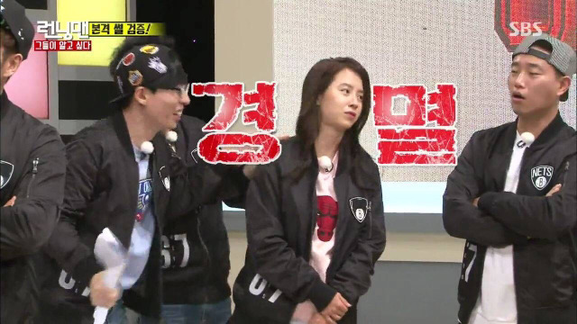 광수의 미친드립 ㅋㅋㅋㅋㅋㅋㅋㅋ.jpg | 인스티즈