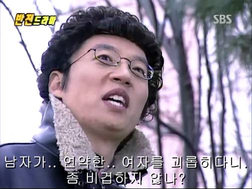 반전드라마 베스트 에피소드 우리형 1 | 인스티즈