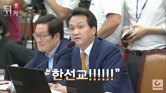 개콘보다 재밌는 정치코미디언들 모음 (feat.2016년) | 인스티즈