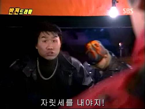 반전드라마 베스트 에피소드 우리형 1 | 인스티즈