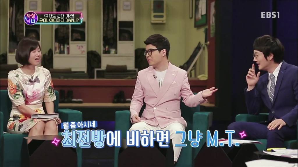 군대 얘기에서 여자들 년 만들다가 갓서민 교수님한테 팩트로 두들겨 맞는 정영진...... | 인스티즈