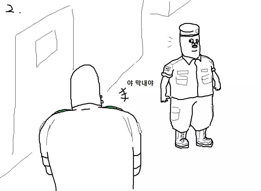 천하제일 폐급대회 | 인스티즈