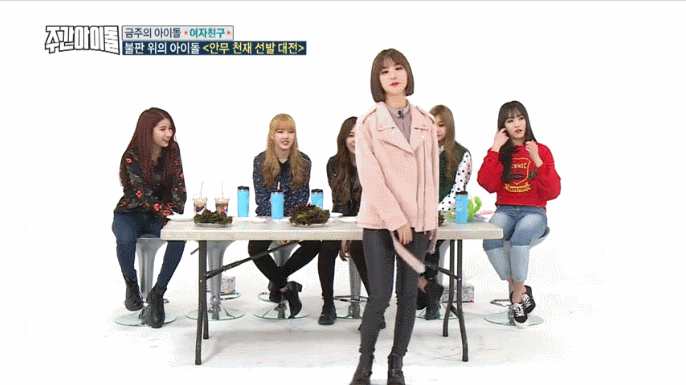 여자친구) 안무파괴자 여자친구.gif | 인스티즈