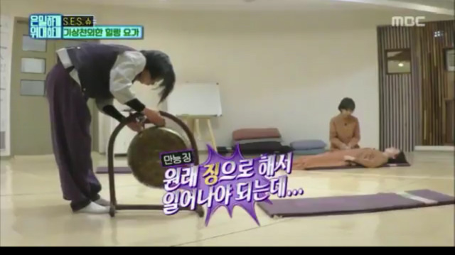 [은밀하게위대하게] 2017년 연기대상은 간미연 | 인스티즈