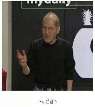 원조이자 따라갈 수 없는 얼굴 모사의 달인. jpg | 인스티즈