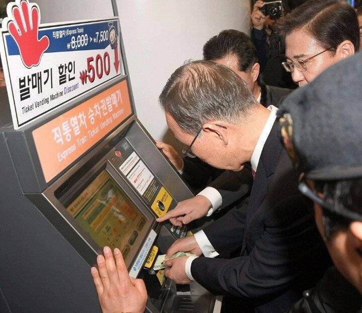 반기문 그가 한국온지 3주만에 남기고 떠난 수많은 명짤들.jpg (단기임팩트 ㅎㄷㄷ) | 인스티즈