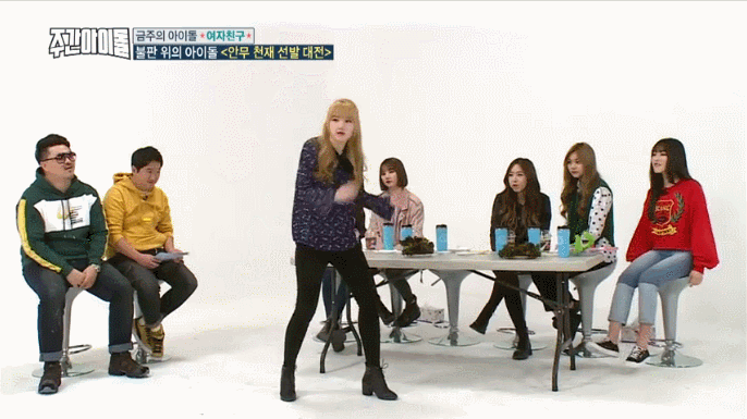 여자친구) 안무파괴자 여자친구.gif | 인스티즈