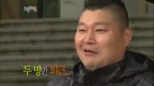 [1박2일] 강호동 방송도중 인내심 의 한계를 경험중 jpg | 인스티즈