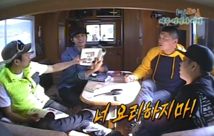 1박2일 레전드 이승기 의 연예계 인생 유일한 오점 비어캔 치킨 만들기 jpg | 인스티즈