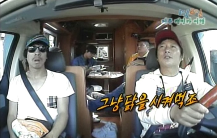 1박2일 레전드 이승기 의 연예계 인생 유일한 오점 비어캔 치킨 만들기 jpg | 인스티즈