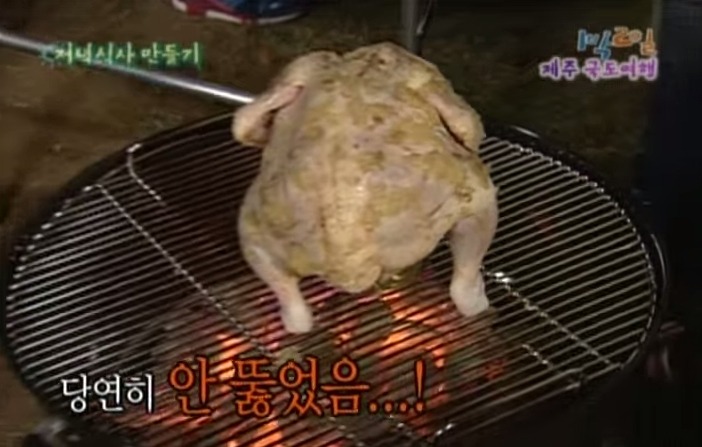 1박2일 레전드 이승기 의 연예계 인생 유일한 오점 비어캔 치킨 만들기 jpg | 인스티즈