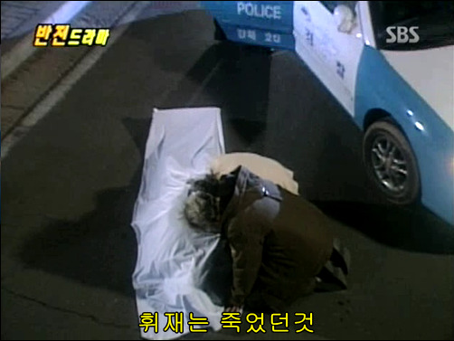 반전드라마 베스트 에피소드 아버지와 아들 完 | 인스티즈