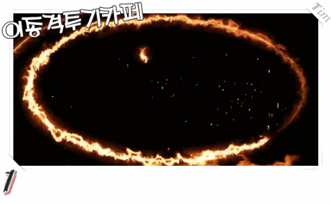 천재 김종민 | 인스티즈