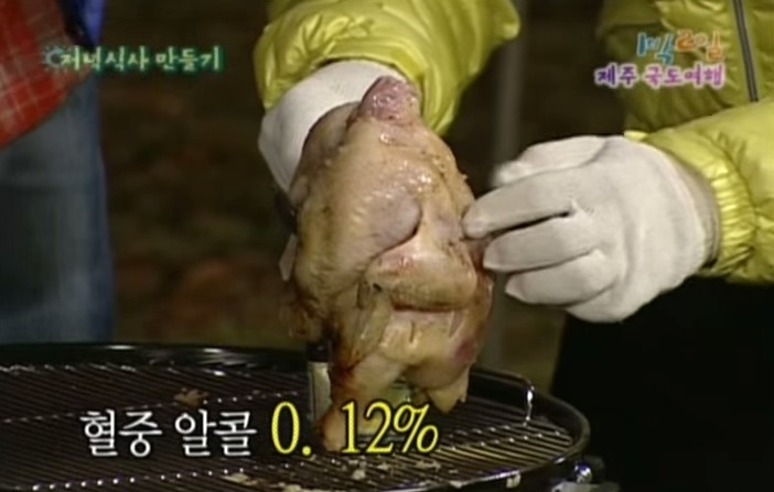 1박2일 레전드 이승기 의 연예계 인생 유일한 오점 비어캔 치킨 만들기 jpg | 인스티즈