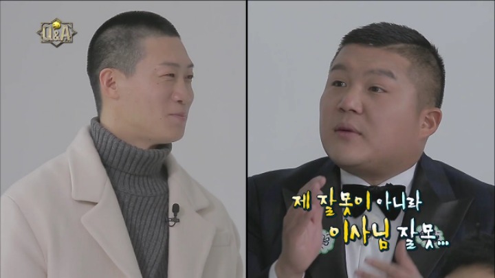 질문에 누군지 기억이 안나 안절부절 못하는 진선규 배우 | 인스티즈