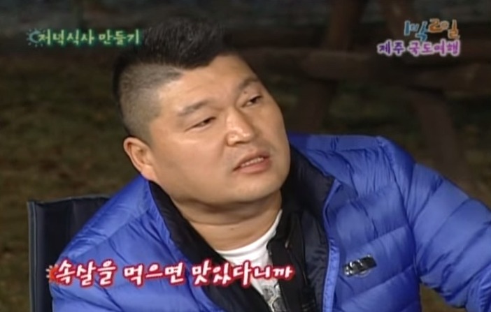 1박2일 레전드 이승기 의 연예계 인생 유일한 오점 비어캔 치킨 만들기 jpg | 인스티즈