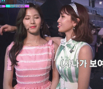 mma 비하인드 트와이스.gif | 인스티즈