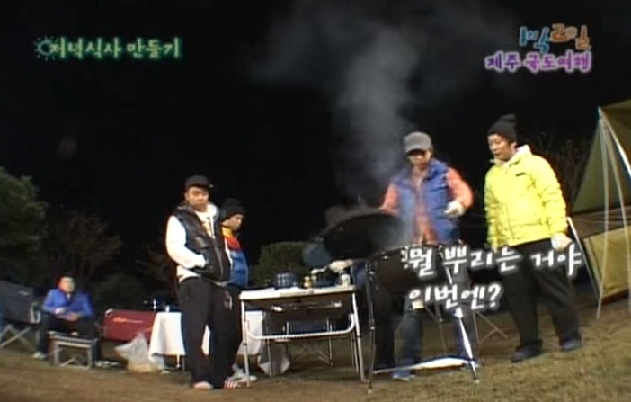 1박2일 레전드 이승기 의 연예계 인생 유일한 오점 비어캔 치킨 만들기 jpg | 인스티즈