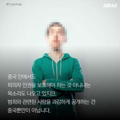  웃긴 사진이 아닙니다 | 인스티즈