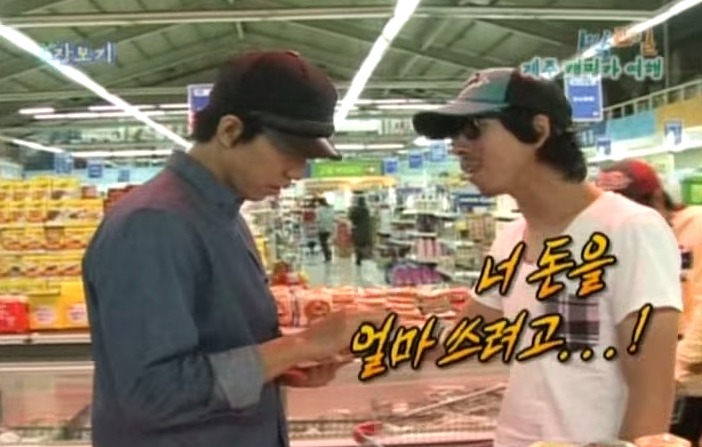 1박2일 레전드 이승기 의 연예계 인생 유일한 오점 비어캔 치킨 만들기 jpg | 인스티즈