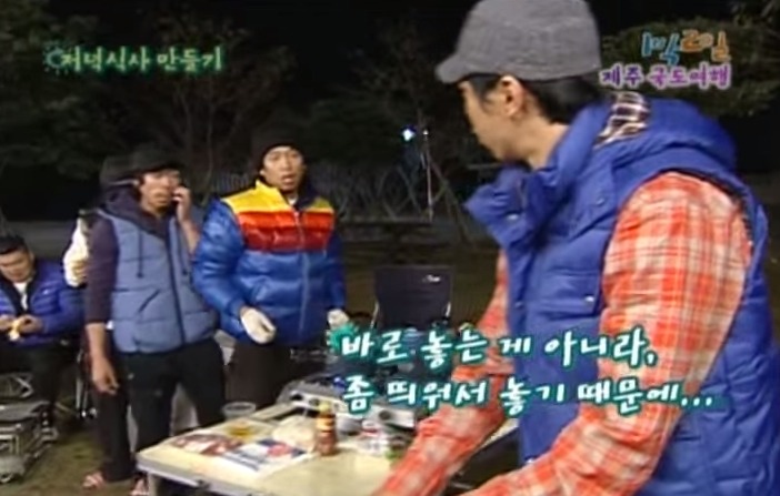 1박2일 레전드 이승기 의 연예계 인생 유일한 오점 비어캔 치킨 만들기 jpg | 인스티즈