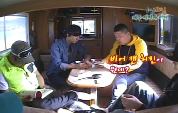 1박2일 레전드 이승기 의 연예계 인생 유일한 오점 비어캔 치킨 만들기 jpg | 인스티즈