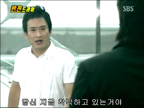 반전드라마 베스트 에피소드 사랑의 묘약 完 | 인스티즈