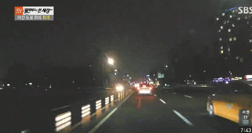 반사신경 甲 | 인스티즈