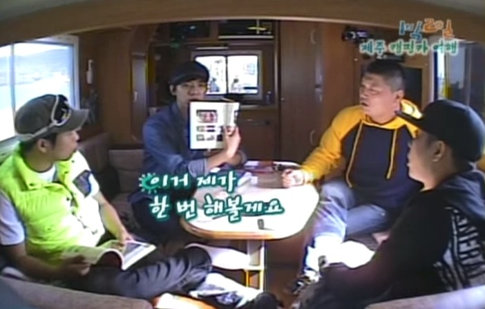 1박2일 레전드 이승기 의 연예계 인생 유일한 오점 비어캔 치킨 만들기 jpg | 인스티즈