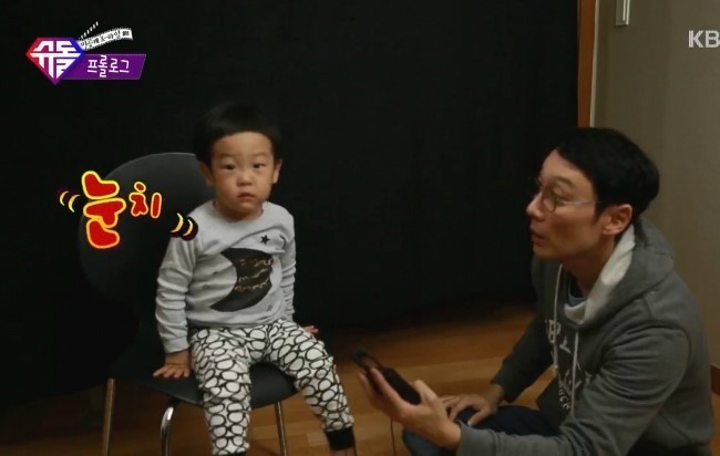 귀여운 서준이 | 인스티즈