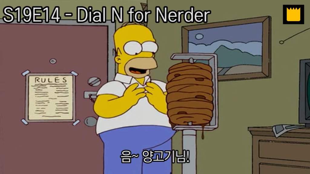 남편이 바람을 피는것 같아 파파라치를 붙여보았다 | 인스티즈