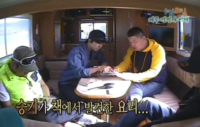 1박2일 레전드 이승기 의 연예계 인생 유일한 오점 비어캔 치킨 만들기 jpg | 인스티즈