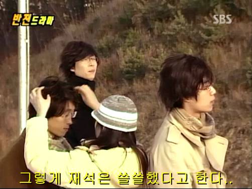 반전드라마 베스트 에피소드 속겨울연가 完 | 인스티즈