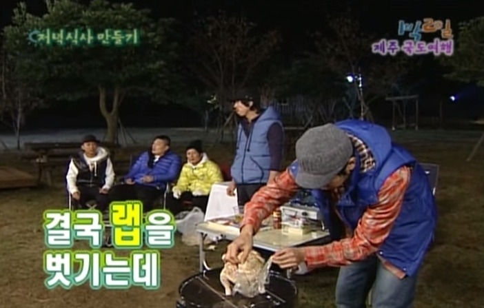 1박2일 레전드 이승기 의 연예계 인생 유일한 오점 비어캔 치킨 만들기 jpg | 인스티즈