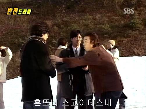 반전드라마 베스트 에피소드 속겨울연가 完 | 인스티즈