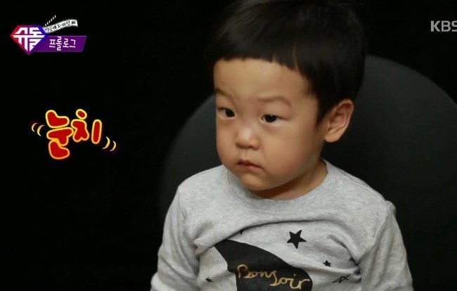 귀여운 서준이 | 인스티즈