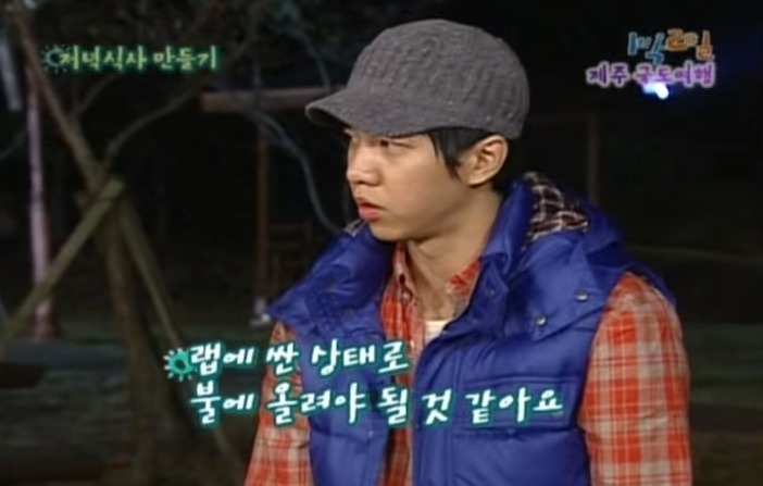 1박2일 레전드 이승기 의 연예계 인생 유일한 오점 비어캔 치킨 만들기 jpg | 인스티즈