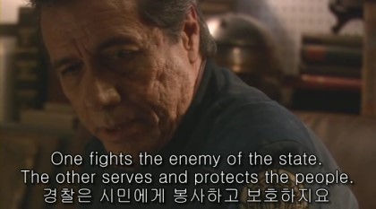 우리나라에서 경찰과 군대란 무엇인가.. 대체.. | 인스티즈